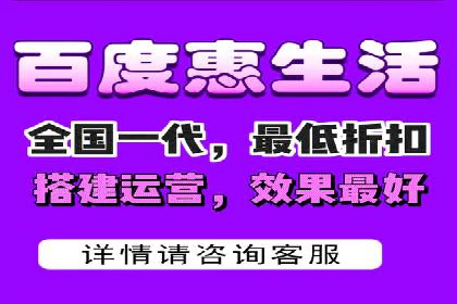 百度竞价推广托管实战：某行业巨头的成功经验